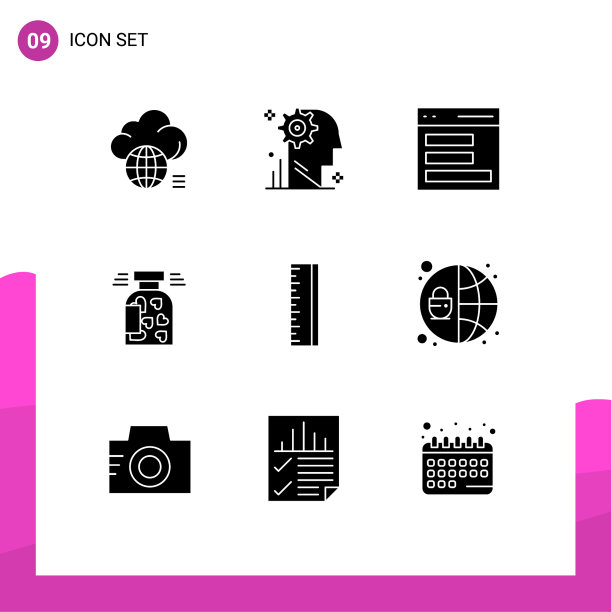 现代set 9 solid字形象形心图片下载