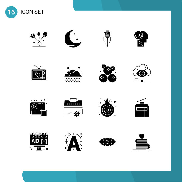 实字形包16个通用符号图片下载