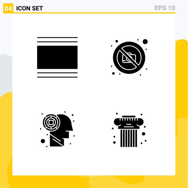 现代集立体象形文字封面图片下载