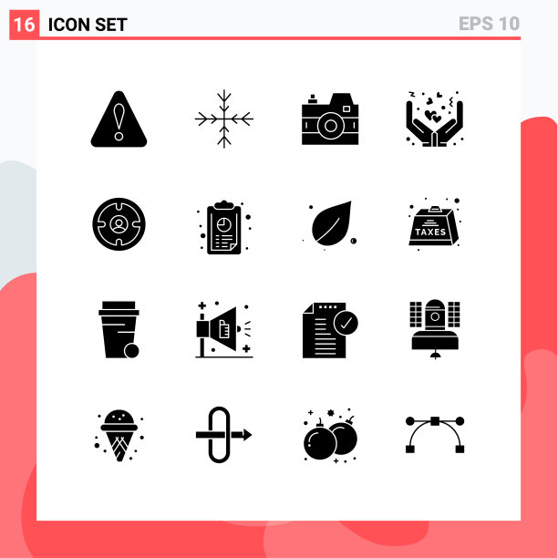 现代设16个实心象形文字头像图片下载