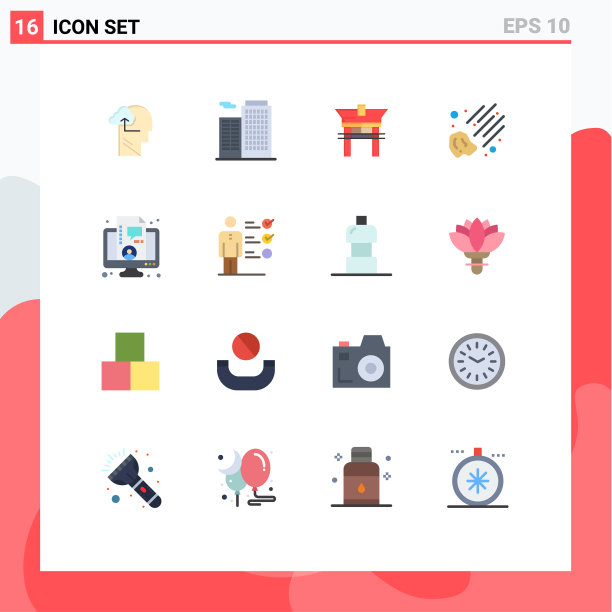 16组现代平面颜色设置为现场图片下载