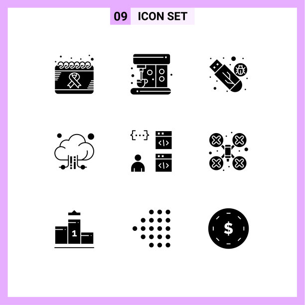 9个适用于网络和移动的通用实体符号图片下载