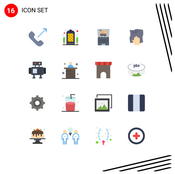 16用户界面平面彩色包装现代标识图片下载