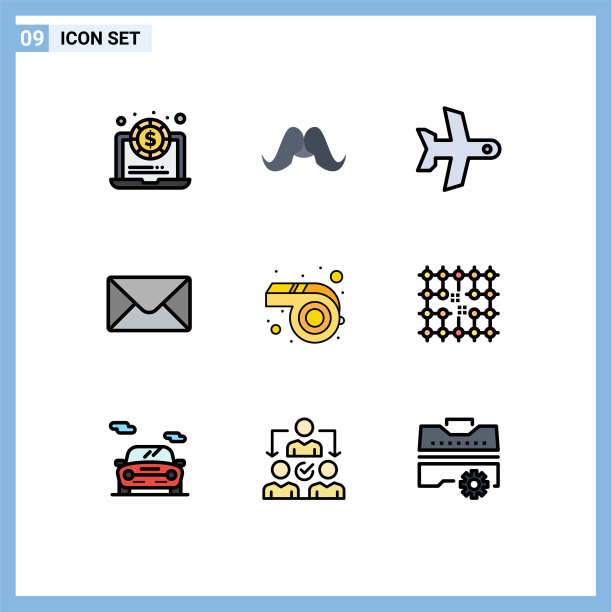 为卷筒纸设置9种通用填充线平面颜色图片下载