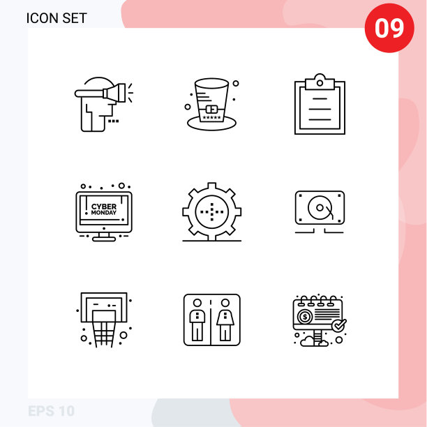 移动界面大纲集9个象形图图片下载