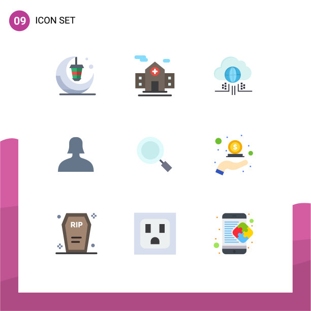 9种适用于网络和移动的通用平面颜色图片下载