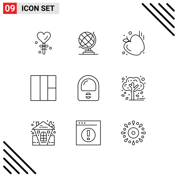 现代集9轮廓象形植物图片下载