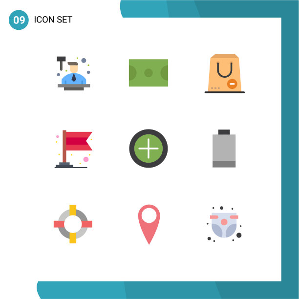 9种适用于网络和移动的通用平面颜色图片下载