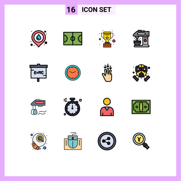 可编辑线包16简单的平面颜色填充图片下载