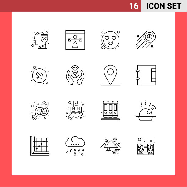 16 .用户界面轮廓包现代标识图片下载