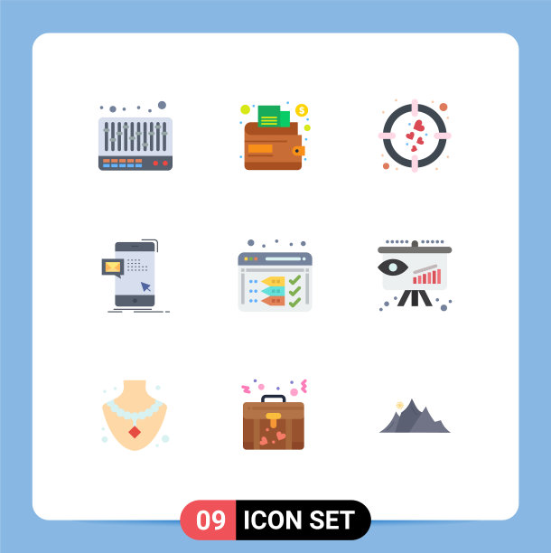 移动界面平面颜色设置9个象形图图片下载