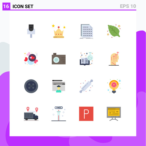 现代设16平色和符号等图片下载