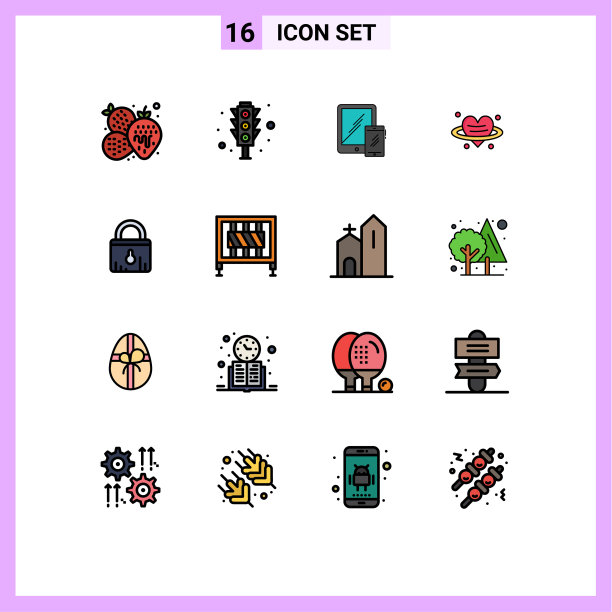 包16条创意平色填充线条图片下载