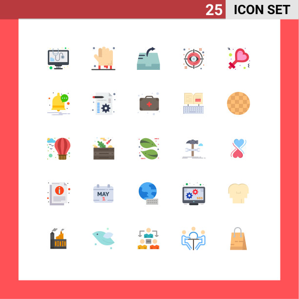 现代设25平色和符号等图片下载