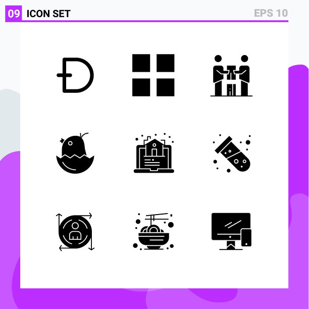 象形文字设置9个简单的固体象形文字estate图片下载