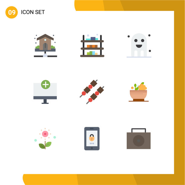 第九组单色标志和符号图片下载