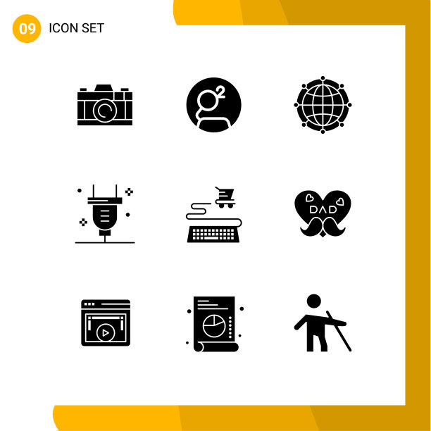 9 .创意图标的现代标志和符号图片下载