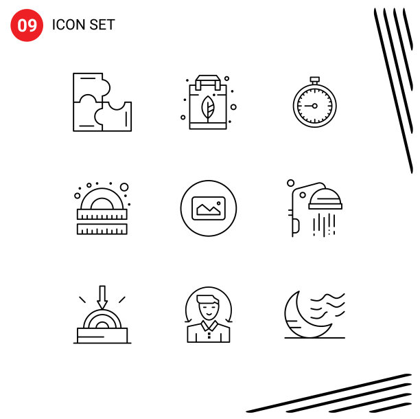 第九组现代大纲设置学习图片下载