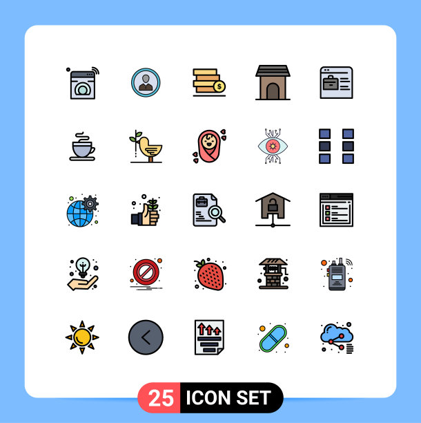 股票图标包25行符号和符号图片下载