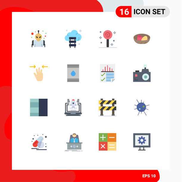 现代集16平色象形手图片下载