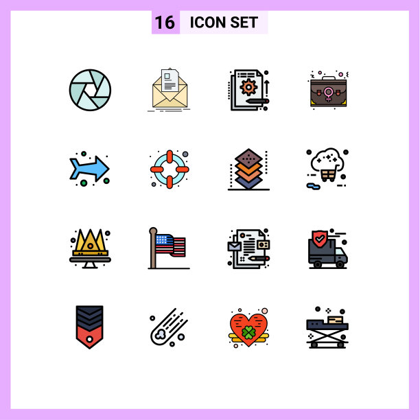 象形图设置16个简单的平色填充图片下载