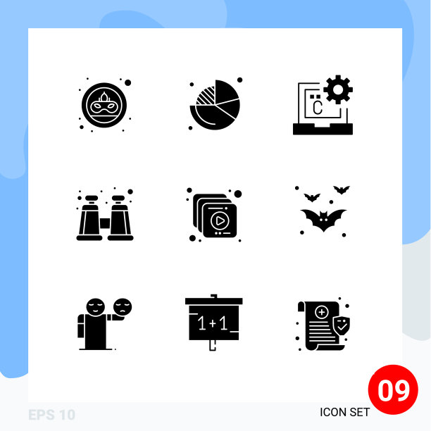 9 .创意图标的现代标志和符号图片下载