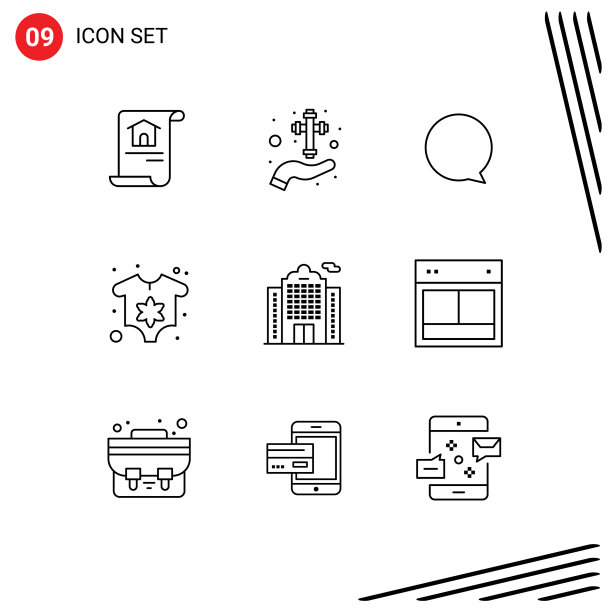 移动界面大纲集9个象形图图片下载