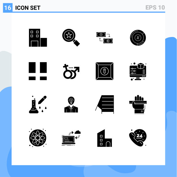 设置16个商业实体雕文包图片下载