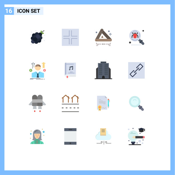 包装16个现代平面颜色的标志和符号图片下载