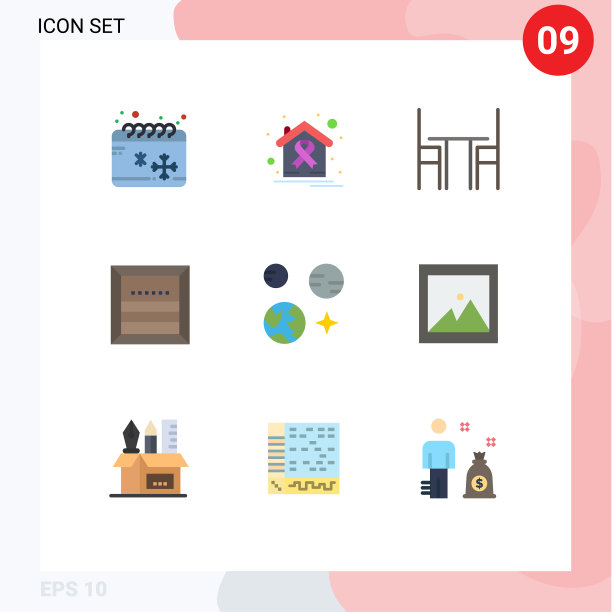 现代设置9平的颜色和符号，如e图片下载