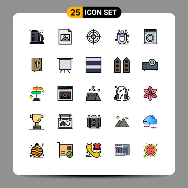 用户界面填充线平色包图片下载