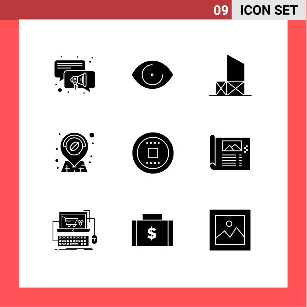 包9个创造性固体符号停止控制图片下载