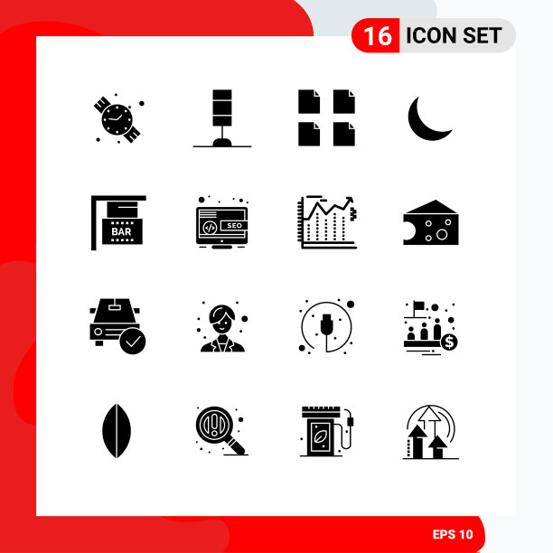 现代集16个立体象形文字和符号等图片下载