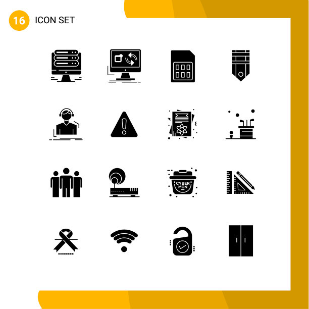 通用图标符号组16个现代立体图片下载