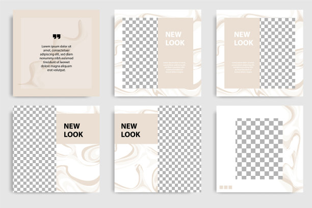 棕色刷子和大理石社交媒体模板图片下载