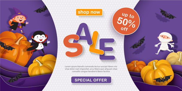 万圣节特卖设计吸血鬼女巫南瓜图片下载