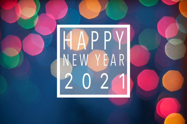 色彩缤纷的节日节日闪烁散焦背景与散焦灯-新年贺卡2021年图片下载