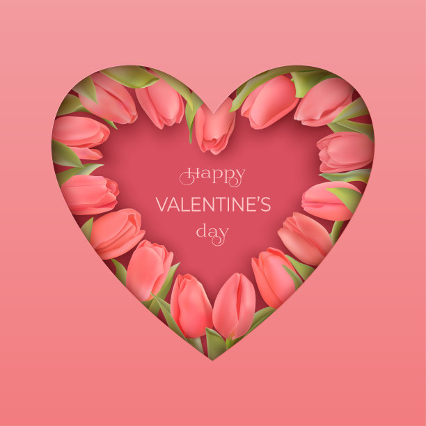 情人节贺卡与鲜花图片下载