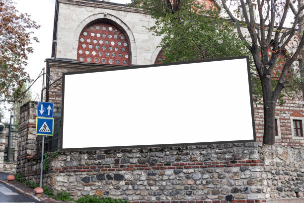 广告牌模型，广告模板，空框复制空间，标志和文字。现代标识平面风格。户外街道横幅孤立的白色背景图片下载