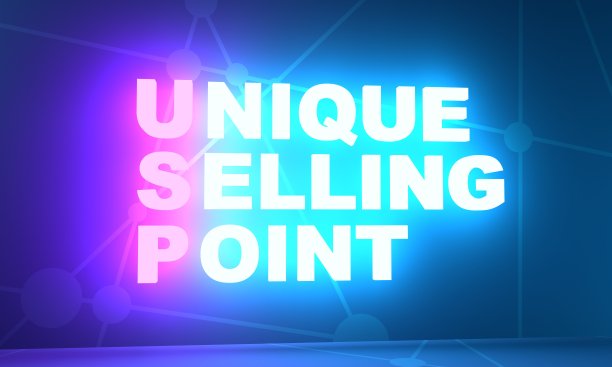 独特的卖点。图片下载