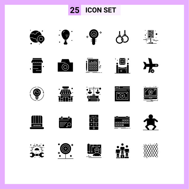 设置25个商业实体雕文包图片下载