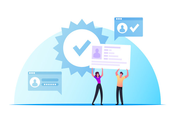 身份验证和生物数据扫描图片下载