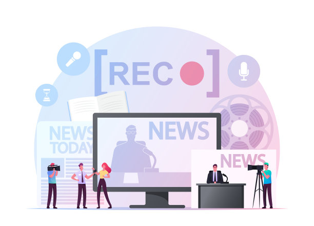 报告文学概念小记者或记者图片下载