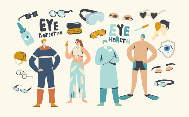 眼睛保护的概念。在游泳池游泳时戴眼镜保护视力，在沙滩上放松图片下载