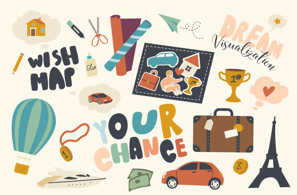 一套图标希望地图主题。家，旅行，汽车和手提箱，埃菲尔铁塔，气球或冠军杯与豪华游艇图片下载