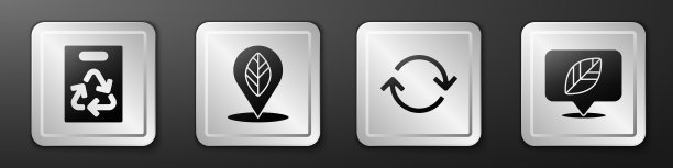 用叶子设置回收位置的纸袋图片下载