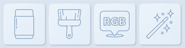 设置线橡皮或橡胶语音气泡与RGB图片下载