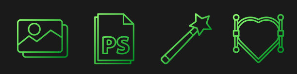 设置线魔术棒图片景观ps文件图片下载