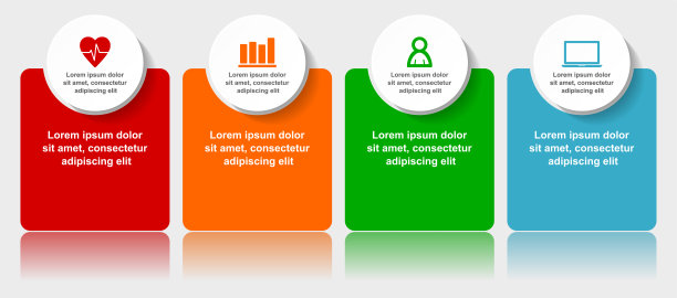 信息图矢量模板表示，图表，图表，图形，业务概念与4个选项图片下载