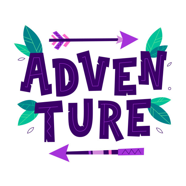 带箭头和叶子的冒险语录。可爱的矢量插图在部落风格。鼓舞人心的短语。图片下载